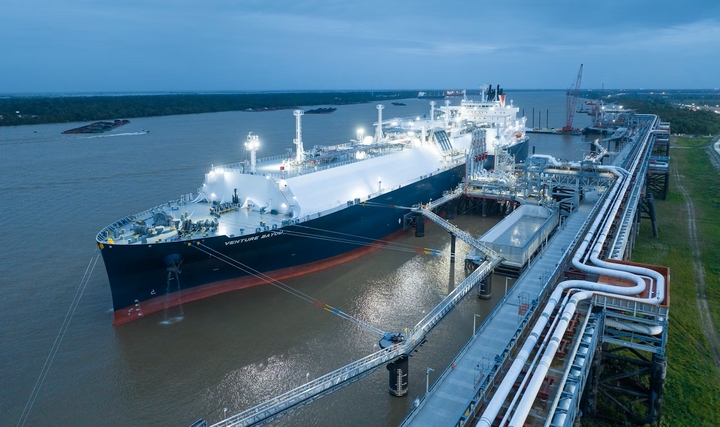 Küresel Gaz Talebi 2024'te En Yüksek Seviyesine Ulaştı Küresel Gaz Talebi 2024'te En Yüksek Seviyesine Ulaştı