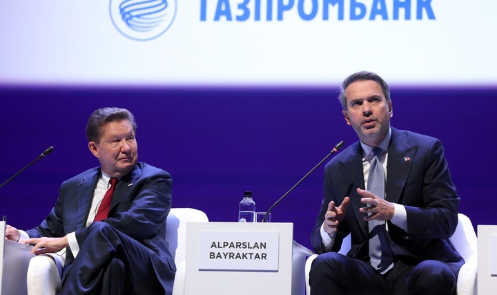 "Ana Hedefimiz, Türkiye'nin Gaz Arz Güvenliğini Sağlamak" "Ana Hedefimiz, Türkiye'nin Gaz Arz Güvenliğini Sağlamak"