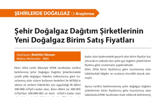 Şehir Doğalgaz Dağıtım Şirketlerinin Yeni Doğalgaz Birim Satış Fiyatları Şehir Doğalgaz Dağıtım Şirketlerinin Yeni Doğalgaz Birim Satış Fiyatları