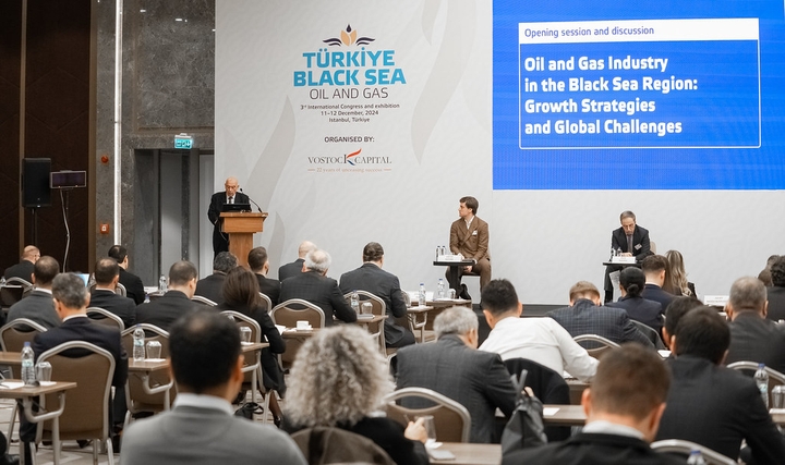 4. Türkiye & Karadeniz Petrol ve Gaz Kongresi'nde Sektör Liderleri Bir Araya Geliyor