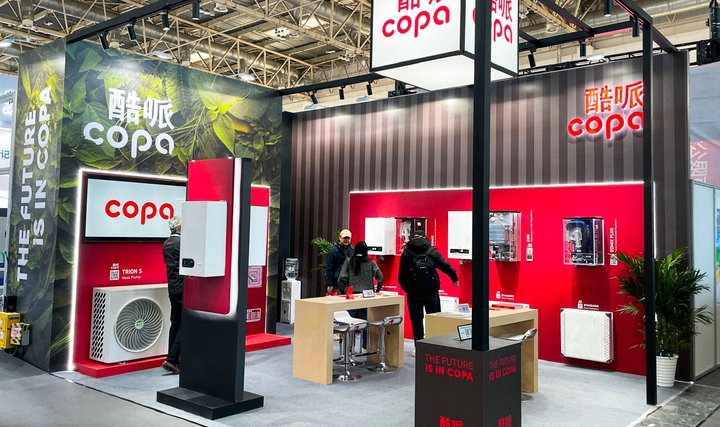 COPA, ISH China Fuarı'nda Yerini Aldı