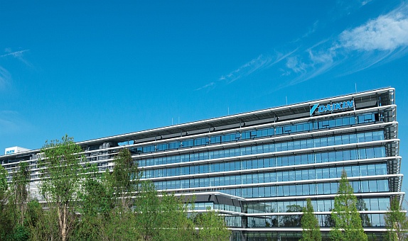 Daikin, ABD'li Startup Locix'e Yatırım Yaptı Daikin, ABD'li Startup Locix'e Yatırım Yaptı