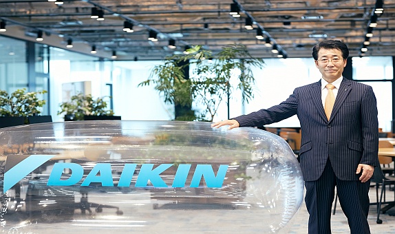 Daikin, COP28'de Başlatılan 'Küresel Soğutma Taahhüdü'nü Destekliyor Daikin, COP28'de Başlatılan 'Küresel Soğutma Taahhüdü'nü Destekliyor