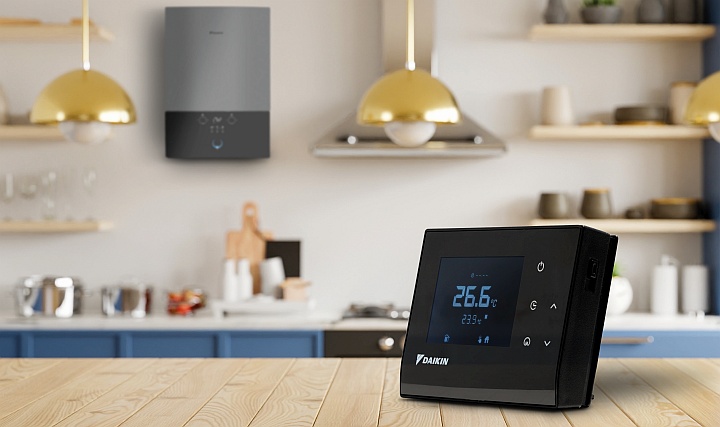 Daikin Kombi Bakım Kampanyası Başladı