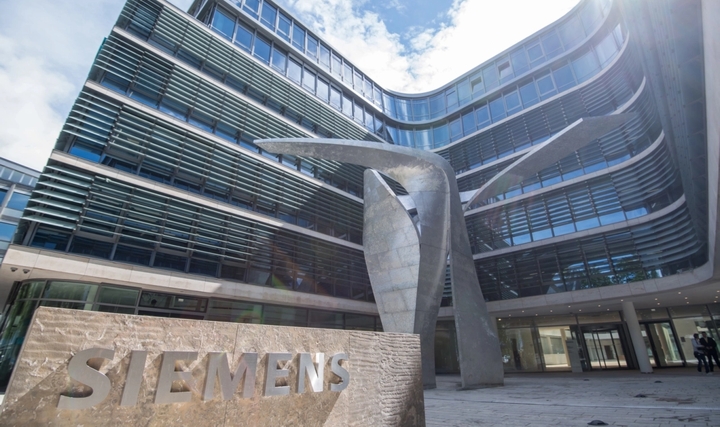 İnavitas ve Siemens'ten Güçlü İş Birliği