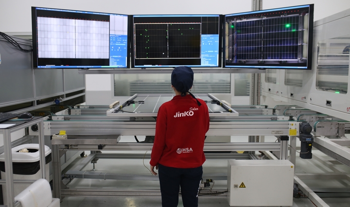 Jinko Solar, HSA Enerji İş Birliğiyle Türkiye'de Yerli Üretime Başladı Jinko Solar, HSA Enerji İş Birliğiyle Türkiye'de Yerli Üretime Başladı