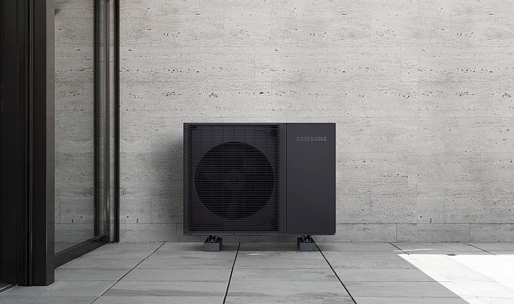 Samsung CES 2025'te Yeni Isı Pompası Serisini Tanıtıyor Samsung CES 2025'te Yeni Isı Pompası Serisini Tanıtıyor