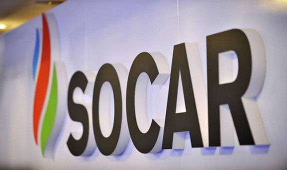 Kayseri ve Bursa'nın Doğalgaz Dağıtımını SOCAR Yapacak